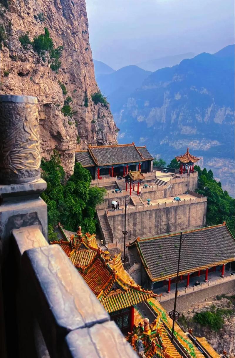 介休旅游