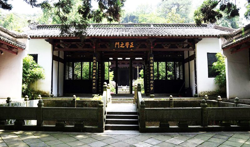 传统书院
