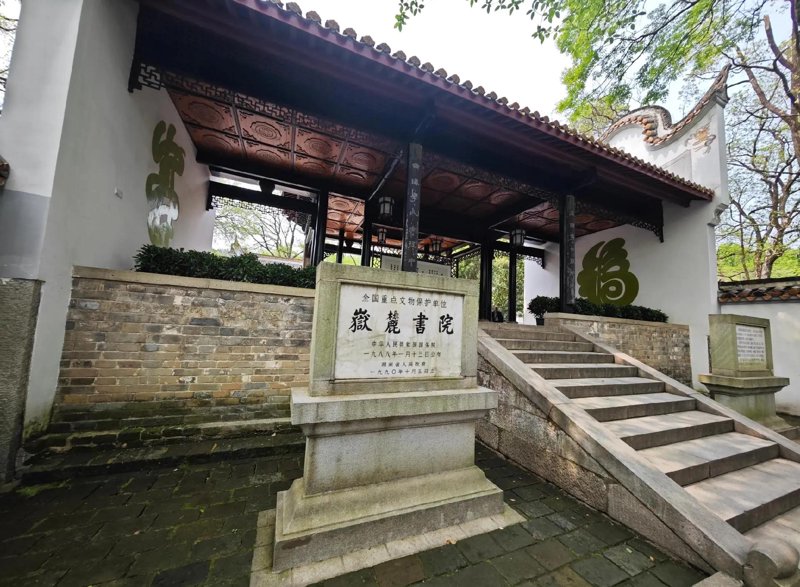 介休市后土文院：文化的守护者与传承者