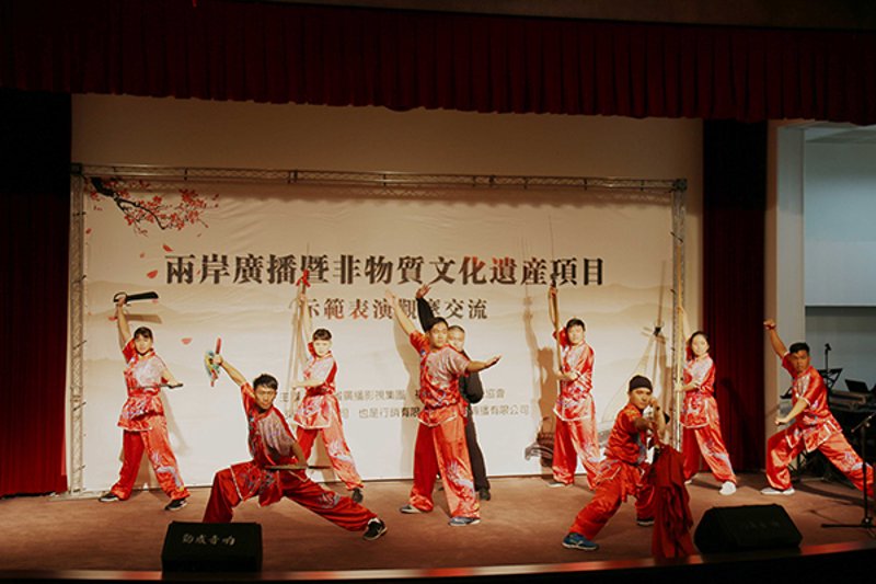 探寻华夏文明之基——后土文化探秘