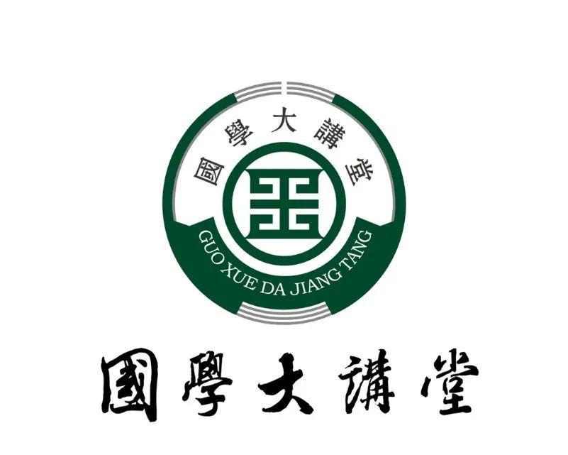 介休市后土文院：探秘历史文化的瑰宝